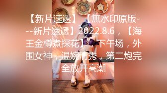 【新片速遞】 恋熟的福音，大屁股48岁阿姨的骚穴，无套干逼内射，这性感的弹性肉臀爽歪歪！