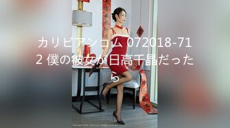 超可爱黑丝妹妹1