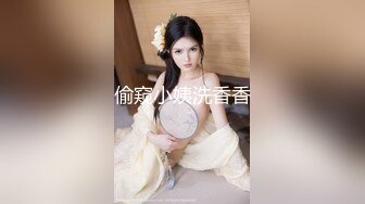 【新片速遞】❤️极品反差婊❤️超级大骚货大骚逼，喜欢舔脚伺候主人，迫不及待想要被后入！[721.93M/MP4/00:07:18]