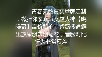 商业城女厕全景偸拍超多少女少妇方便，长裙高跟气质女阴毛干净不多鲍鱼粉嫩尤其透明内裤更是惹火