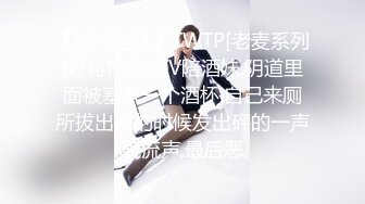 大学妹子阿白粤C~悄悄在宿舍开直播，近距离瓣开BB特写