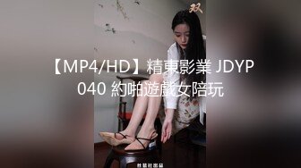 109_(sex)20231117_极品小护士