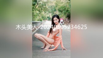 【情感主播李寻欢】大胸清纯高颜值，外围女神情趣装服侍周到，灯光暧昧氛围佳，后入蜜穴娇喘不断