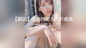 MCY-0050-夏日骚浪飨宴.见色起意迷奸外甥女-楚梦舒