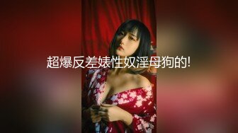 ✿情趣水手服✿纯情小可爱嫩妹翘起小屁屁迎接大肉棒进入，自己女上坐着鸡巴来回摇摆，如玉般的身体！酥到骨头里