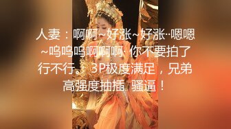  推荐尊享超美气质小少妇果儿剧情新作-制服女秘书的呻吟