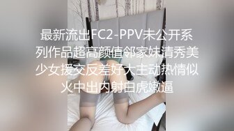 麻豆傳媒 兔子先生監制 TZ097 癡女社長的玩物 香月憐