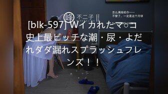 -极品大胸高颜值网红脸美女超会玩 多次高潮 喷水三米远2 (4)