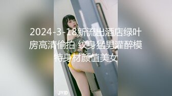 后入护士蜜桃臀