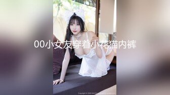 [无码破解]HONB-347 港区女子発見！脱いだらGカップ巨乳パイパン。