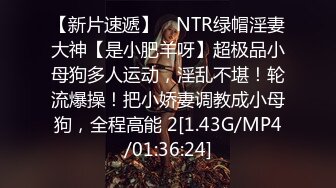 2月成人站收费精品?极品乌克兰美女模特克鲁兹?艺术工作室拍摄写真被光头摄影师生猛啪啪高潮颤抖中出内射