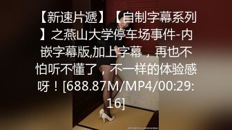 秀人网金牌摄影师果哥白金作品?气质180CM大长腿极品芭蕾舞模特私拍露三点M腿自摸果哥忍不住咸猪手捅她无水无损原画