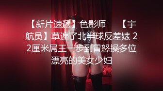 -年度核弹 绿帽夫妻 小鲸鱼 小海怪 海贼老僧 付费群P啪啪露出福利 (12)