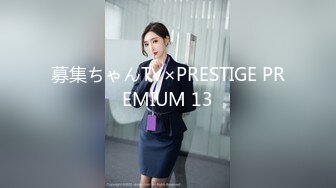 -娇喘连连！看着无套大鸡鸡内射操反差长腿女友！Chinesehomemade_16570822192579796