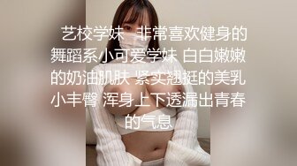 【超美女神❤️假戏真做】秀人网最骚嫩模『媚儿』史无前例超大尺度剧情私拍 地库车震 被操到喷水不止 真实跳蛋紫薇手扣喷水2 (3)