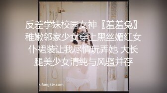 097_(no_sex)20230917_软萌萝莉38e