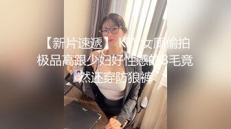  绿意盎然 海角侄子爆肏嫂子9.0 黑丝空姐制服深喉乳交 好痒受不了高潮好几次求饶 再次内射骚穴扣出来