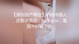 OnlyFansFansly短发眼镜肥臀Annixpress 经典反差婊博主 短发眼镜白虎肥臀 齐逼小短裙勾的人鸡巴翘翘的