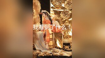 【新片速遞】  【超硬核❤️猎艳】91大神约啪00后嫩妹 公狗腰无情后入拔屌见血 爆艹输出满床落红 啊~啊~嗯啊~最后还内射