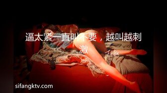 麻豆传媒-人妻红杏出墙被陌生男子搭讪通奸-苏娅