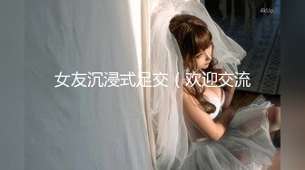 7-13欧阳专攻良家 今夜约真实良家极品眼镜女，身材一级棒，床上更骚，被操的喊爸爸