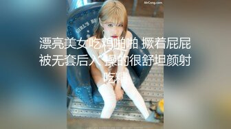  青春无敌极品萌妹B站很火舞蹈区双马尾可爱美少女果儿高价定制，调皮卡哇伊奶牛装居家慢脱裸舞