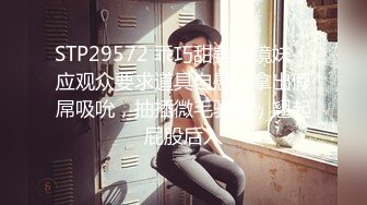 男人向往的香艳生活 两个美女和一个男的在酒店双飞尽情做爱，兔女郎 情趣黑丝，情欲冲动不停揉捏添吸狠狠抽插