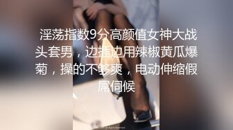 大奶人妻快乐4P 被轮着输出 奶子哗哗 骚叫不停