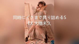 《极品御姐㊙️究极泄密》露脸才是王道！高颜气质网红女神【禧阿妹】私拍，表里不一极度反差，情趣紫薇3P肛交被炮友各种干 (1)