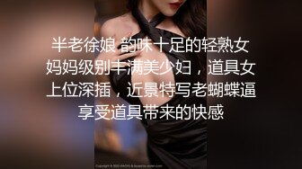 精品宾馆偷拍：高顏值性感美女被情人肏得滿口淫言亂語