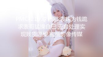 【新片速遞 】  黑客破解美容美体中心监控❤️偷窥多位脱光了做SPA的美女少妇