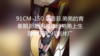 STP26773 快手高冷美女芝士姐姐 OL制服  包臀裙子 实在是太美  自慰 啪啪  摇胸舞 扭胯 太诱人！ VIP0600