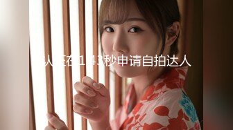 STP25032 葫芦影业 HUL-032 《美丽善良的家政妇》富家少爷的一生需要我来治愈 VIP2209