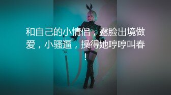 星空传媒XKVP066单亲儿子与风骚妈妈的不伦之恋