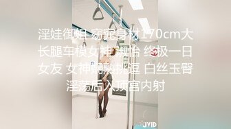 完美身材小姐姐，亲自使用顶级，