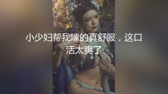 操筋肉学弟的大屁股