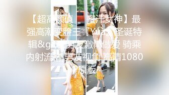 CJOD-180 ハンドテクが評判の精液採取係あかりちゃん 美谷朱里