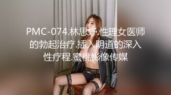 WTB-007.色女速��计划.乌拖邦