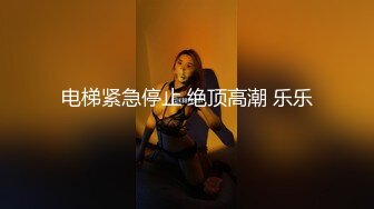 SWAG 狂泄淫水巨乳女导师学生套内射 吉娜