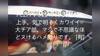 [无码破解]SNIS-617 巨大で太っといのが大好きな天使もえが根っこまで肉棒を膣奥に欲しがり性器がズブズブ…メリメリ…と音をたて交尾しまくるデカまら溺愛SEX