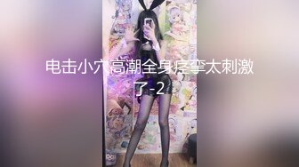 巨骚【高三姐妹】互舔互抠狂喷水~惨遭操嘴无套狂啪~刺激