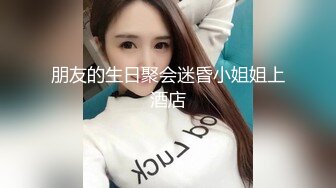 新流出黑客破_解摄_像头偷_拍❤️美容院年轻漂亮老板娘和房东儿子在按摩床偷情啪啪