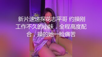 屁股上有紋身的白嫩美女和胖男友特色酒店開房,女的應該是在高級會所做技師的,把學的東西都用在了他身上!