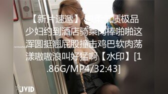 MFK-0012 FLIXKO 执着的爱 麻豆传媒映画