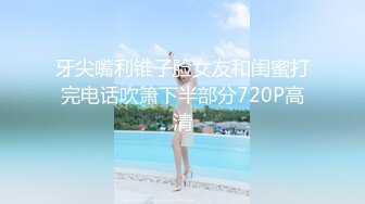 2024-03-23 安防精品 学长带学妹来酒店对她进行开发