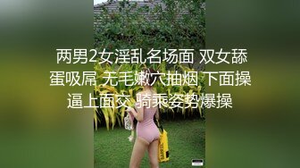 窗边操老婆，老婆的轻声呻吟“啊，啊，啊”