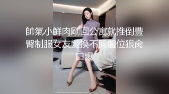 宁波极品微胖少妇