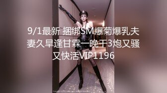 大一小妹妹，以后必成荡妇