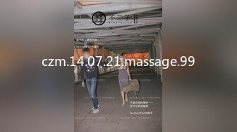 STP31460 皇家华人 RAS-0308 变脸师与好久不见的青梅竹马的恋人重逢激情SEX 莉奈