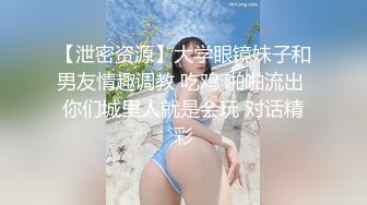 新人御姐！超骚~超浪~【蜜汁泪光】高跟长腿~道具狂插，成熟男人喜爱的类型，情趣薄纱直接看硬了 (2)